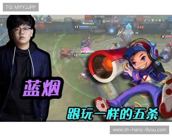 清清王者：探索游戏背后的策略与心态解析，如何成为真正的游戏高手