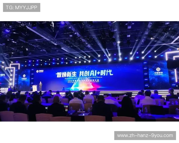 电子竞技引领数字时代青年文化与科技融合发展的新趋势研究