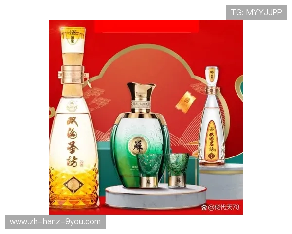 南京头排苏酒传承千年酿造工艺与现代创新融合的经典之选