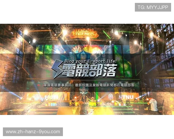 实时掌握全球电竞赛事比分动态带你全面解析胜负走势 实时掌握全球电竞赛事比分动态带你全面解析胜负走势