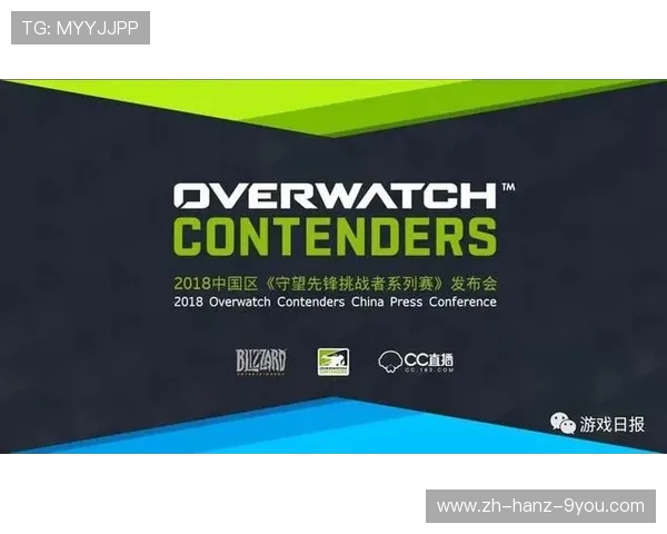 深度探索全球电竞产业生态构建机制与职业选手维成长路径综合分析