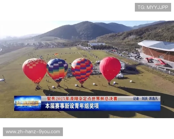 2025年全球体育赛事聚焦：从奥运会到世界杯，盘点年度最精彩赛事盛况