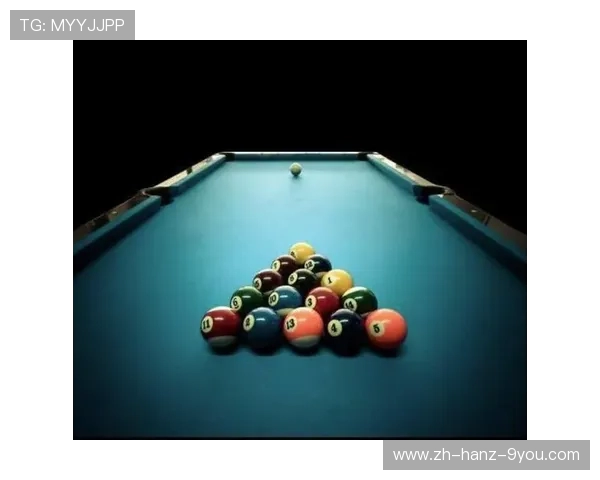 台球技巧与策略全解析 打造你的专业台球水平提升之路 台球技巧与策略全解析 打造你的专业台球水平提升之路