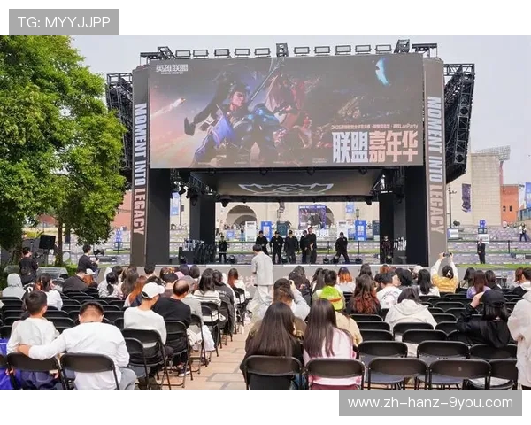 电竞直播新时代：互动体验与观赛方式的创新与发展趋势解析