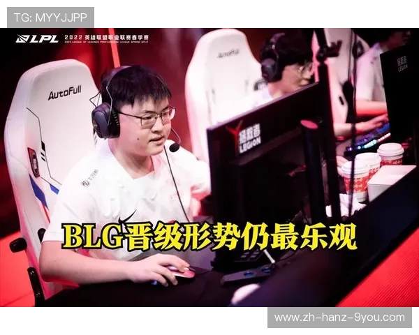 BLG凭借64分在大师赛积分榜上稳居第一位置展现强劲实力