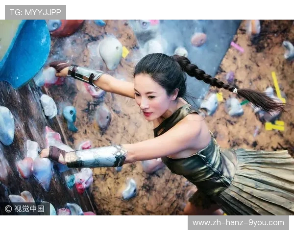 专访攀岩女神黄静揭秘她成功背后的心路历程与训练秘诀