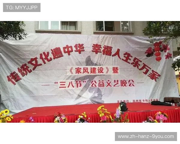 刘秀英专访：从绿茵场到人生舞台的足球故事回顾与展望