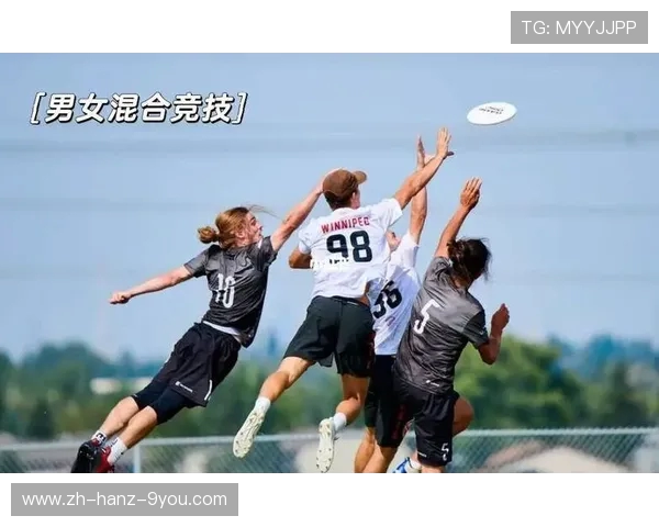 广州飞盘队在世界滑板锦标赛中以100分稳居积分榜首位