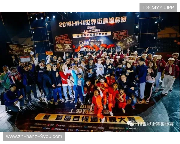 成都街舞队在世界滑板锦标赛中以58分稳居积分榜首位