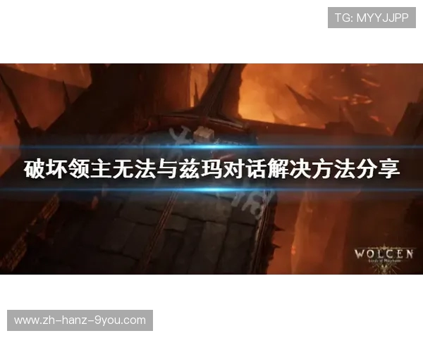 深度对话:王伟分享他在CSGO世界中的成长与挑战经历 深度对话:王伟分享他在CSGO世界中的成长与挑战经历