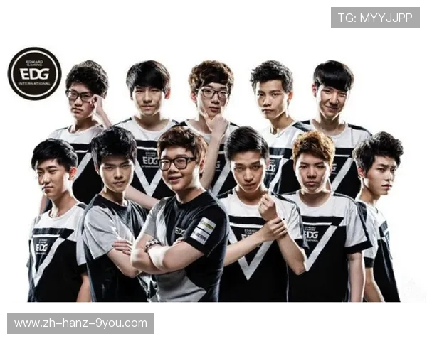 英雄联盟战术解析：深入探讨EDG战队的防守与反击策略