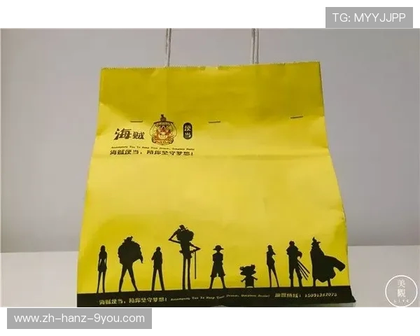 西安攀岩队包夹打法深度解析与战术应用探讨 西安攀岩队包夹打法深度解析与战术应用探讨