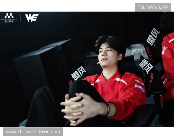 赛后分析：WE与JDG对决中的节奏掌控与战术博弈