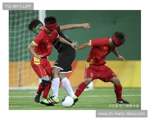 重庆足球队在世锦赛中的意识表现分析与总结