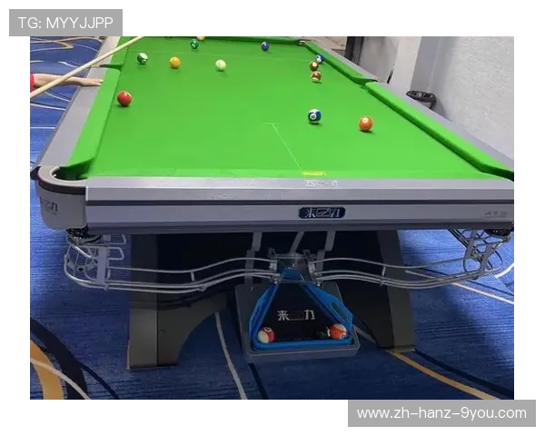 台球技巧与策略的深度解析,提升你的竞技水平和比赛表现 台球技巧与策略的深度解析,提升你的竞技水平和比赛表现