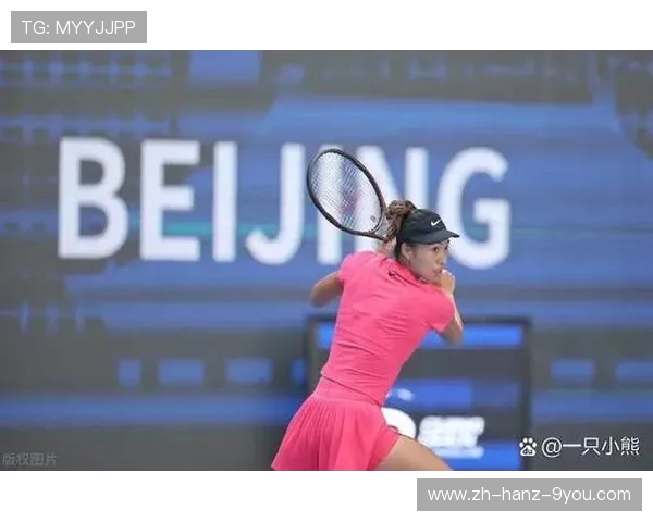 掌握网球技巧,提升比赛实力 掌握网球技巧,提升比赛实力