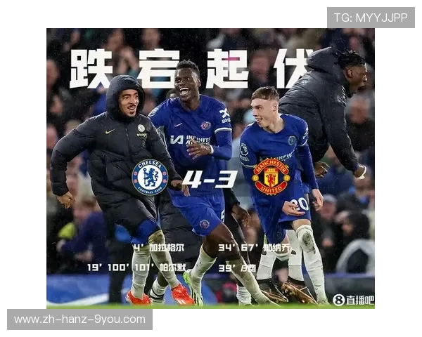 卡拉巴与库克斯的精彩对决揭示足球战术与团队合作的重要性