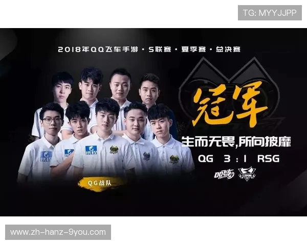 广东与辽宁的巅峰对决1516赛季精彩回顾与分析