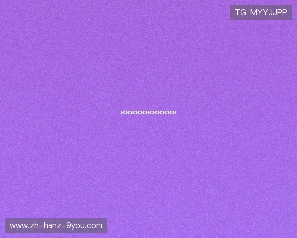 火箭队与开拓者最新比赛动态分析及球员表现点评 火箭队与开拓者最新比赛动态分析及球员表现点评